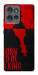 Чехол Born to be a king для Motorola Edge 50