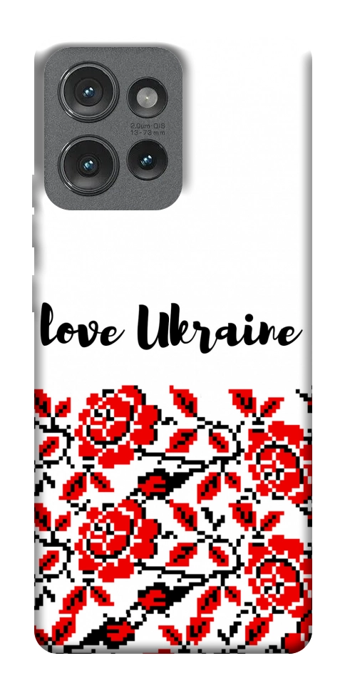 Чехол Love Ukraine для Motorola Edge 50