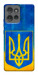 Чехол Символика Украины для Motorola Edge 50