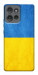 Чехол Флаг України для Motorola Edge 50
