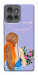 Чехол You are beautiful для Motorola Edge 50