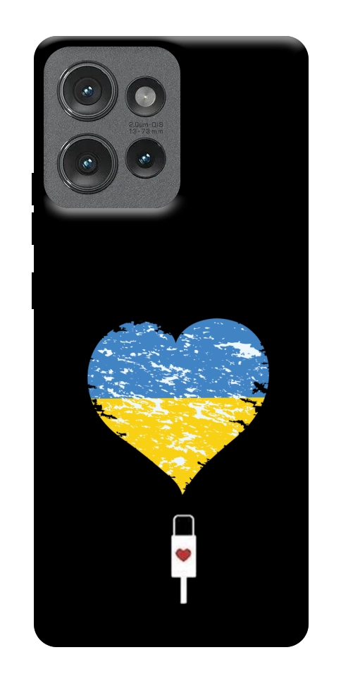 Чехол З Україною в серці для Motorola Edge 50
