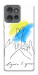 Чехол Вірити в краще для Motorola Edge 50