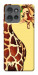 Чехол Cool giraffe для Motorola Edge 50