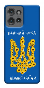 Чехол Вільний народ для Motorola Edge 50