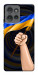 Чехол Флаг для Motorola Edge 50