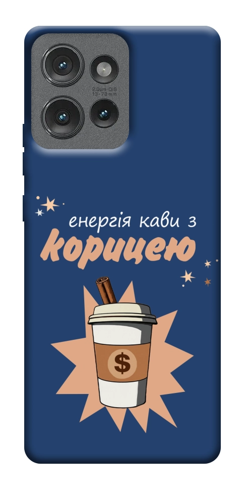 Чехол Енергія кави для Motorola Edge 50
