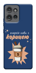 Чехол Енергія кави для Motorola Edge 50
