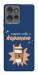Чехол Енергія кави для Motorola Edge 50