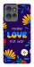 Чехол Not war для Motorola Edge 50
