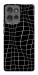 Чехол Warped grid для Motorola Edge 50