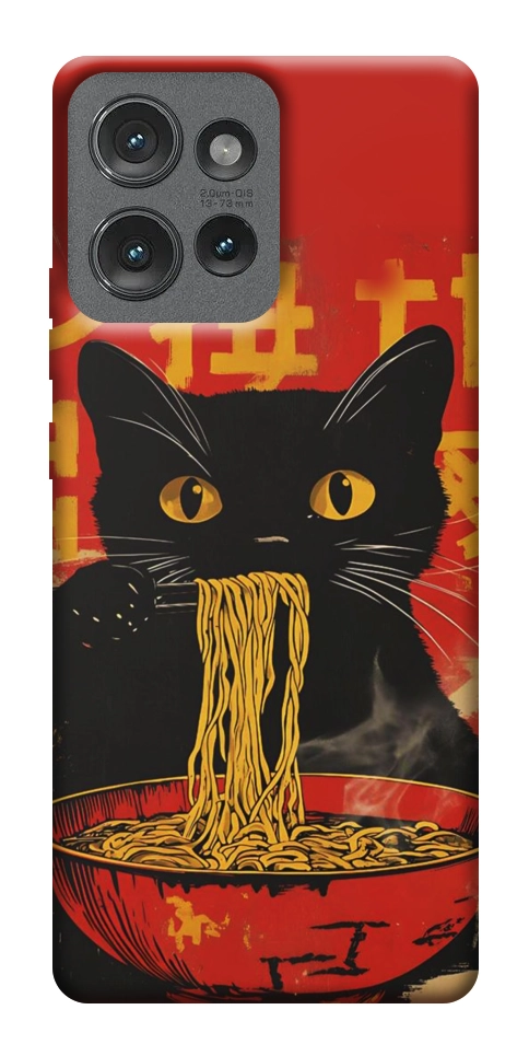 Чехол Cat noodles для Motorola Edge 50