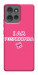Чехол Розумничка для Motorola Edge 50