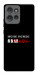 Чехол Я в шоці для Motorola Edge 50