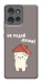 Чехол Не падай дахом для Motorola Edge 50