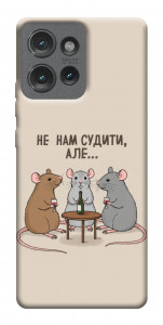 Чехол Не нам судити для Motorola Edge 50