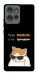 Чехол Будь мемом для Motorola Edge 50