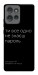 Чехол Не знаєш пароль для Motorola Edge 50