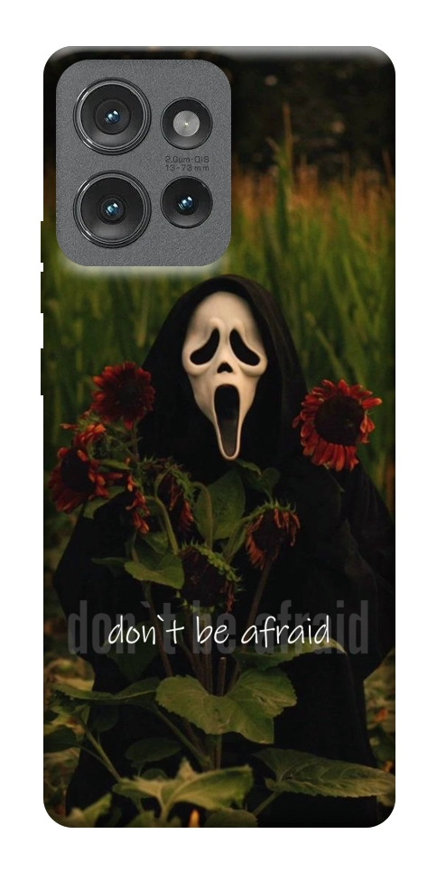 Чехол Dont be afraid для Motorola Edge 50