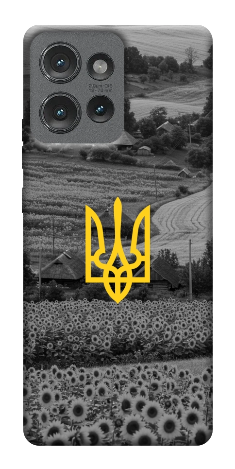 Чехол Душа України для Motorola Edge 50