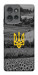 Чехол Душа України для Motorola Edge 50