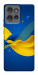 Чехол Жовто-синя гармонія для Motorola Edge 50
