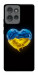 Чехол Серце України для Motorola Edge 50