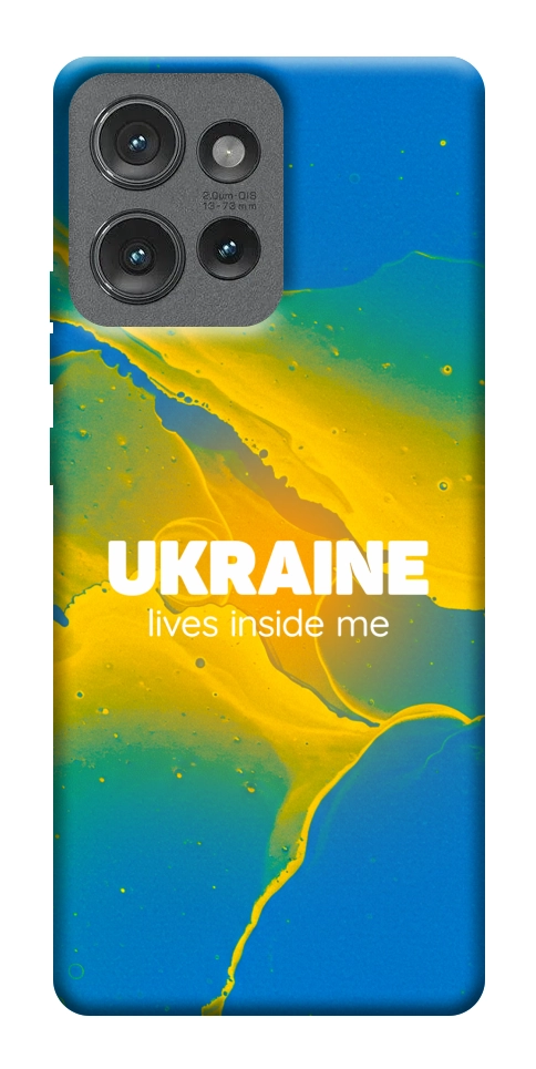 Чехол Україно в мені для Motorola Edge 50