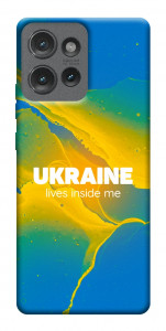 Чехол Україно в мені для Motorola Edge 50