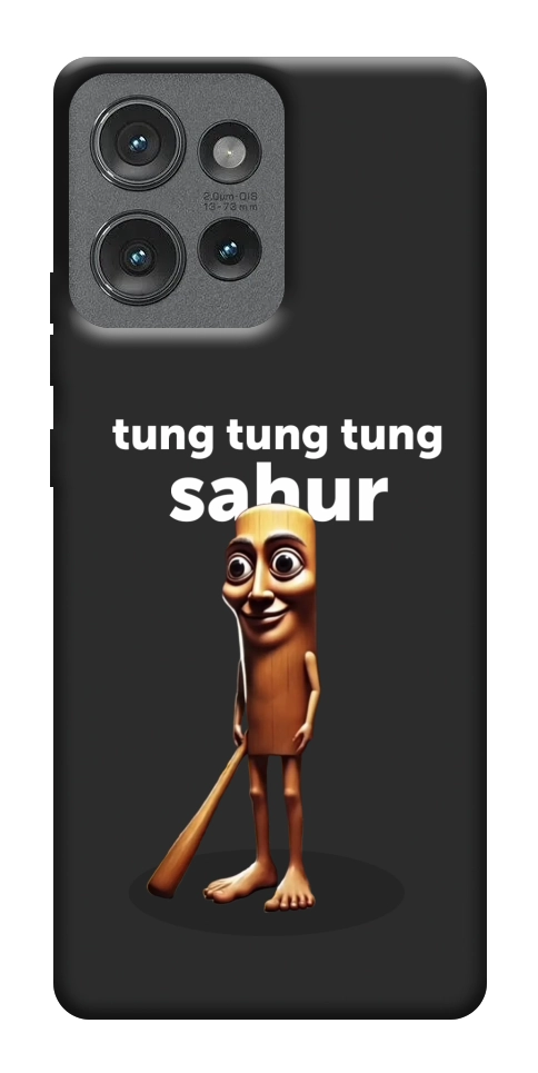 Чехол Tung Tung Tung Sahur Tamburo для Motorola Edge 50