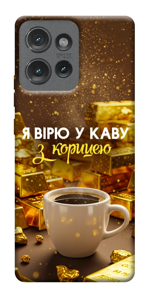 Чехол Верю в кофе для Motorola Edge 50