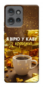 Чехол Верю в кофе для Motorola Edge 50