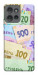 Чехол Гривня для Motorola Edge 50
