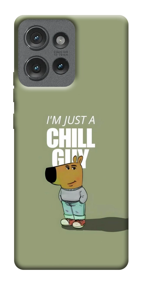 Чехол Сhill Guy для Motorola Edge 50