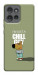 Чехол Сhill Guy для Motorola Edge 50