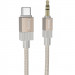 Аудио кабель Aux Hoco UPA32B Clever digital (Type-C to AUX 3.5mm) (1m) (Gold)