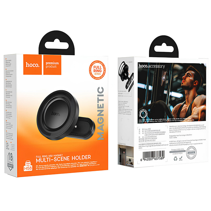 Купити Автотримач Hoco H58 Show ring magnetic (multi-scene) (Black) на vchehle.ua
