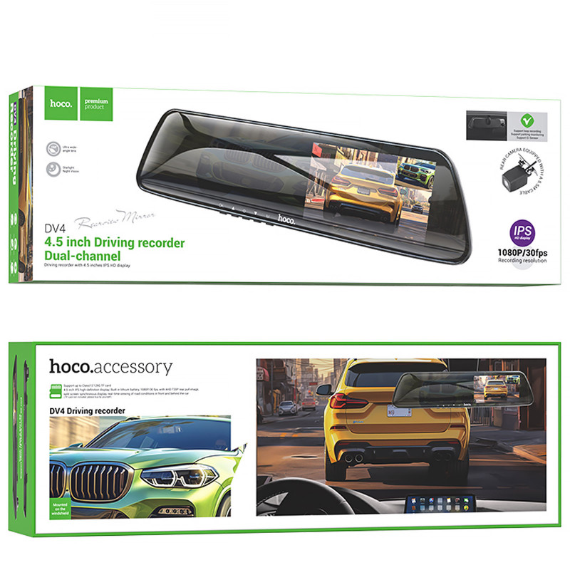 Замовити Автомобільний відеореєстратор дзеркало Hoco DV4 4.5-inch display with rear camera (1080P+720P) (Iron gray) на vchehle.ua