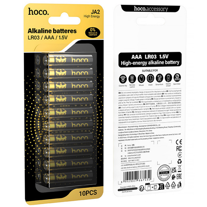Фото Батарейки Hoco JA2 AAA (LR03) Alkaline 10 pcs (Black) на vchehle.ua