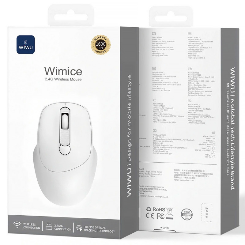 Купити Миша бездротова WIWU WM113 2.4G (White) на vchehle.ua