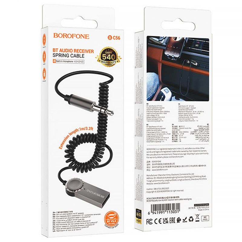 Bluetooth аудио ресивер Borofone BC56 Peaceful (AUX 3.5mm+USB-A) (Metal gray) в магазине vchehle.ua