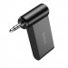 Фото Bluetooth FM Трансмиттер Hoco E58 Magic music (Черный) в магазине vchehle.ua