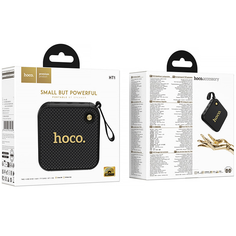 Bluetooth Колонка Hoco HT1 Marquis 8W (Black) в магазине vchehle.ua