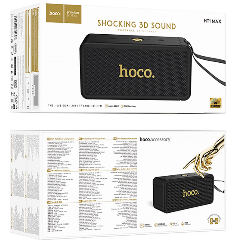 Bluetooth Колонка Hoco HT1 Max Marquis 20W (Black) в магазине vchehle.ua