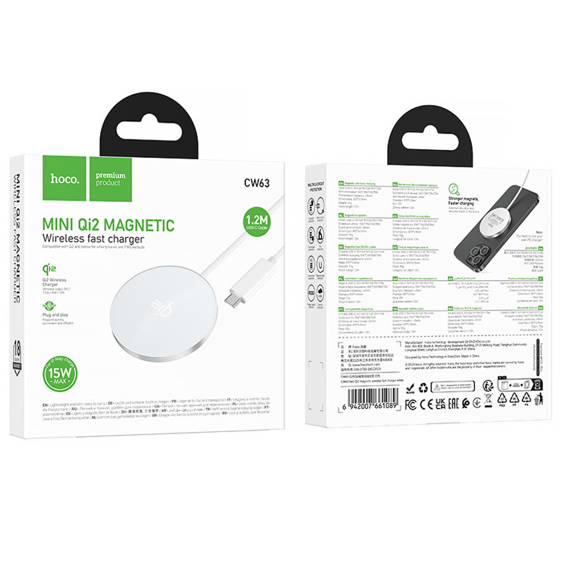 Фото БЗУ Hoco CW63 Fast Qi2 magnetic 15W (White) на vchehle.ua