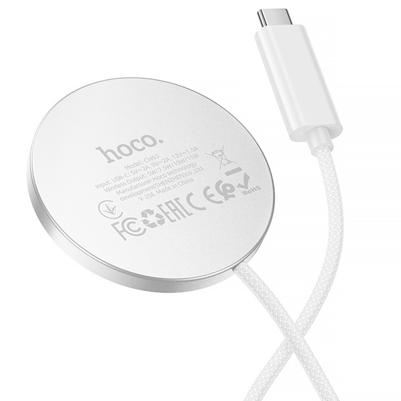 БЗУ Hoco CW63 Fast Qi2 magnetic 15W (White) в магазине vchehle.ua