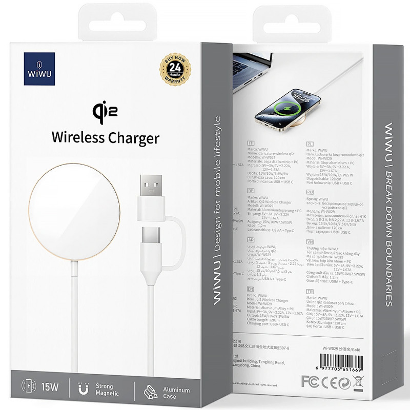 Купить БЗУ WIWU Wi-W029 MagCircle Qi2 15W (Gold) на vchehle.ua