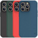 Чехол Nillkin Matte Pro для Apple iPhone 14 Pro Max (6.7")