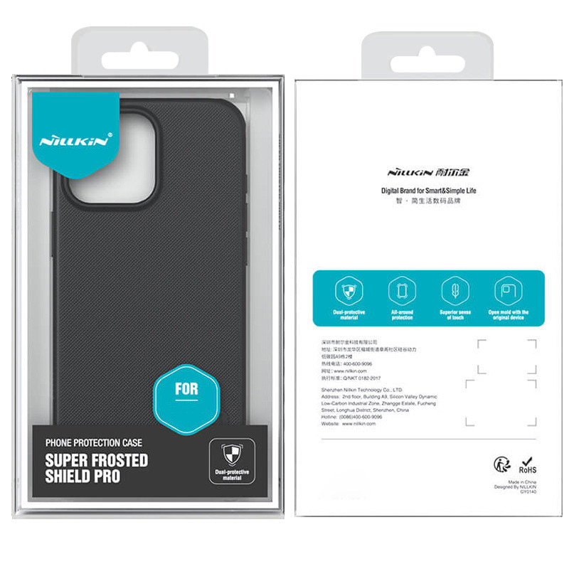 Фото Чехол Nillkin Matte Pro для Apple iPhone 14 Pro Max (6.7") на vchehle.ua
