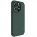 Фото Чехол Nillkin Matte Pro для Apple iPhone 15 Pro (6.1") (Зеленый / Deep Green) в магазине vchehle.ua